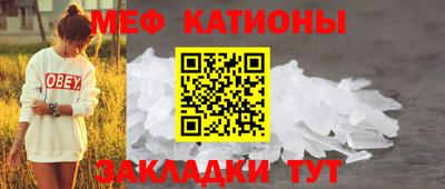 герыч Заволжье