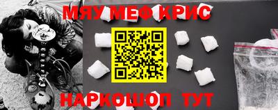 прущая мука Жуковский