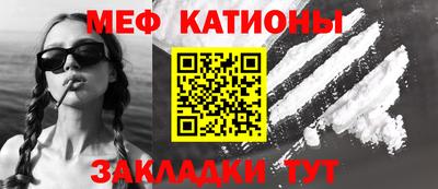 тгк Заводоуковск