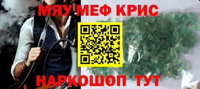 герыч Заволжье