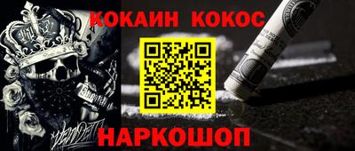 прущая мука Жуковский