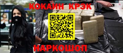 прущая мука Жуковский