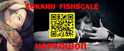 герыч Заволжье