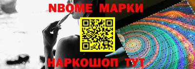 прущая мука Жуковский