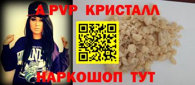 прущая мука Жуковский