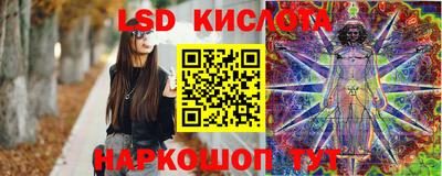 прущая мука Жуковский