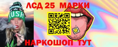 прущая мука Жуковский