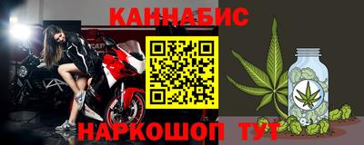 тгк Заводоуковск