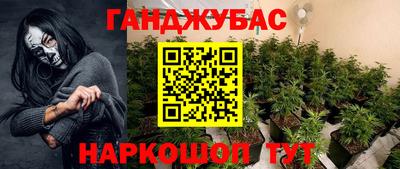 прущая мука Жуковский