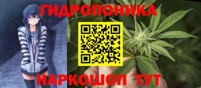 герыч Заволжье