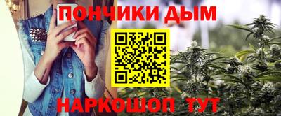 прущая мука Жуковский