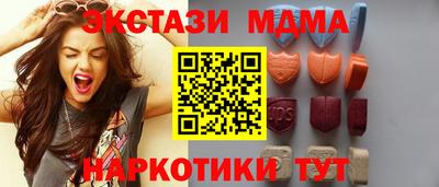 прущая мука Жуковский