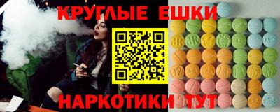 тгк Заводоуковск