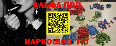 герыч Заволжье