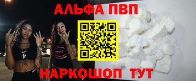 герыч Заволжье