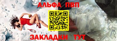прущая мука Жуковский