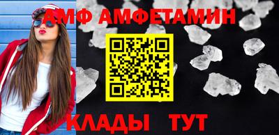 тгк Заводоуковск