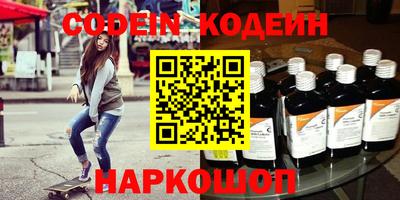герыч Заволжье