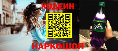 герыч Заволжье