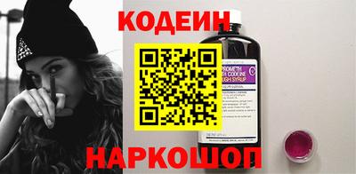 герыч Заволжье