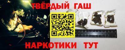 прущая мука Жуковский