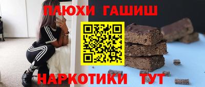 прущая мука Жуковский