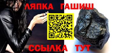 прущая мука Жуковский