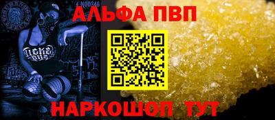 прущая мука Жуковский