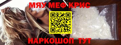 герыч Заволжье