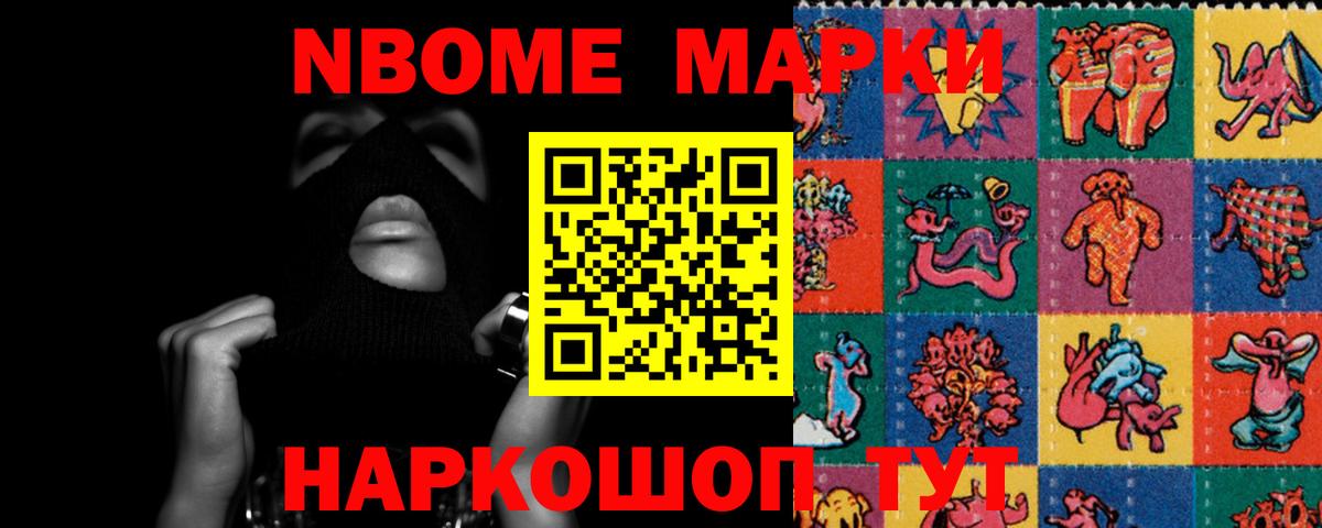 Уфа  LSD-25 экстази кислота  ЛСД экстази  LSD-25 экстази кислота  Вход с VPN 